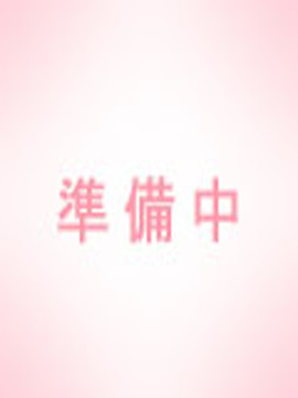 あんず
