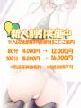かりん