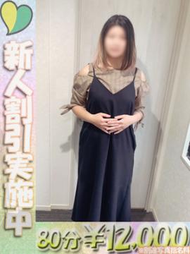 りさ