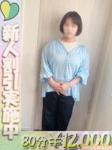 ななせ