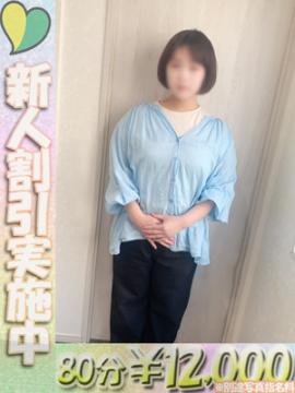 ななせ