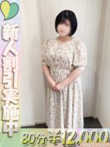 しおん