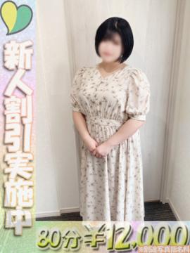 しおん