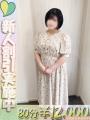 しおん