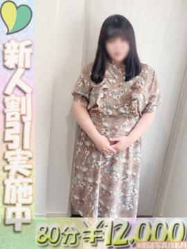 りり