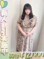 りり