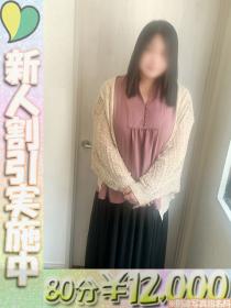 ӂ