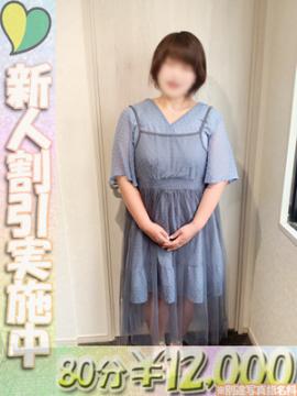 あやの