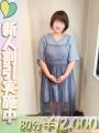 あやの