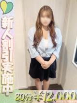 るい