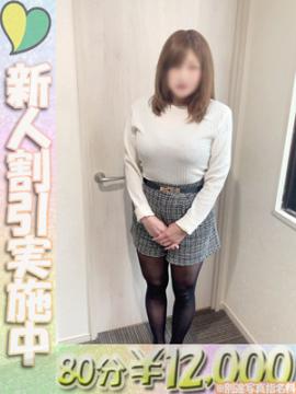 みなと