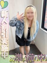 みるく