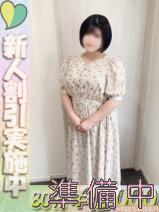 しおん
