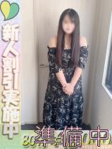 れな