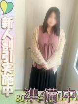 ふうか