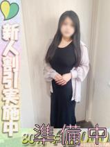 まりな