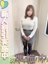 みなと