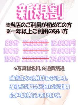 みる