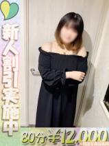 かのん