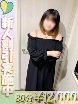 かのん
