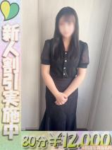 もなか