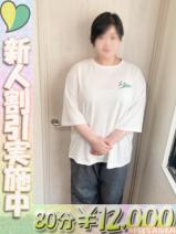 あおい