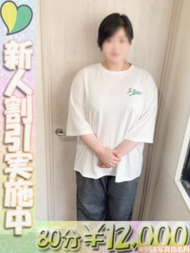あおい