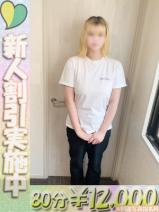 あやか