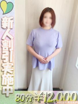あい