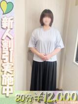 ゆずか