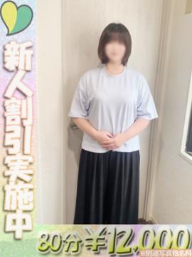 ゆずか