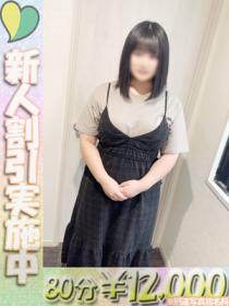 �݂Ȃ�