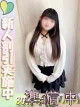 るる