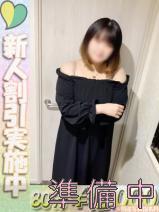 かのん