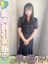 もなか