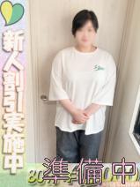 あおい