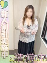 せな