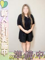 ゆうか