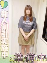 りんか