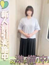 ゆずか