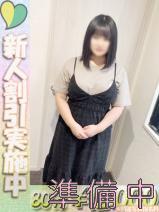 みなみ